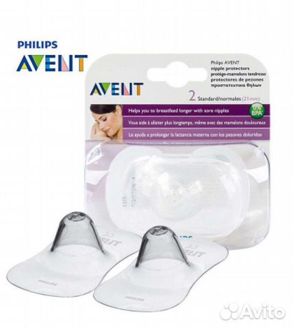 Avent накладки на грудь