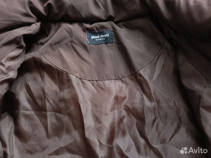 Демисезонная куртка