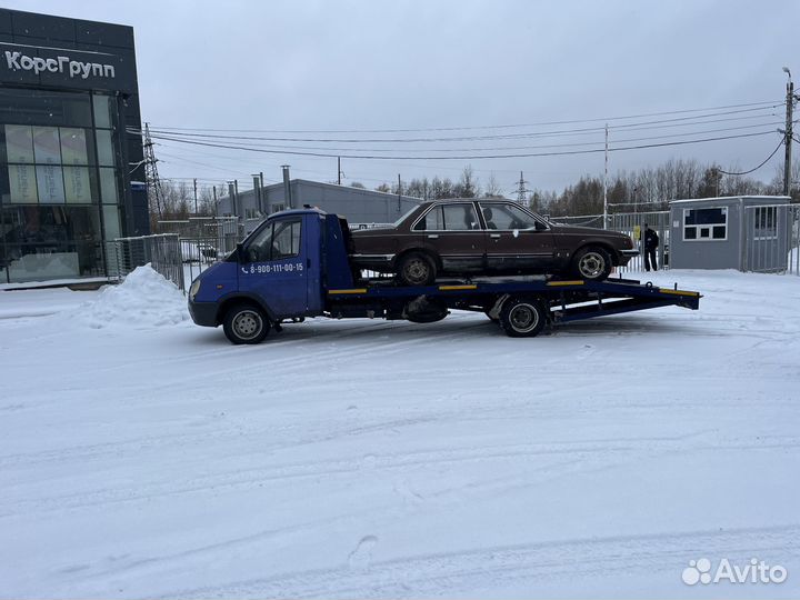 Услуги эвакуатора