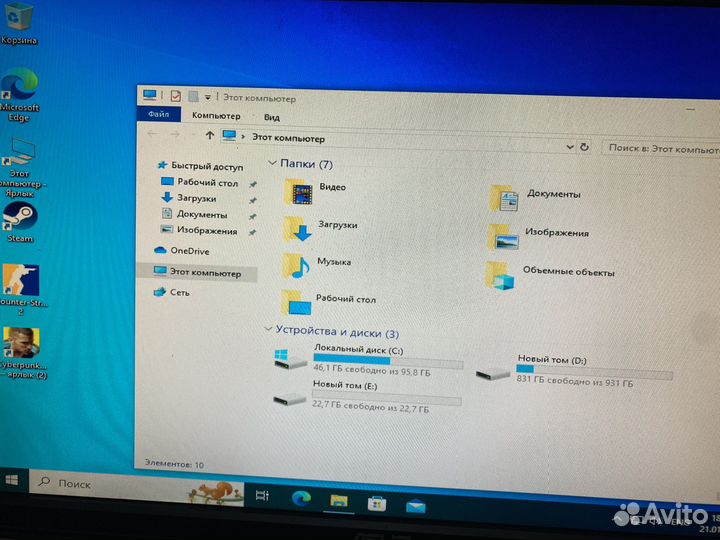 Игровой компьютер