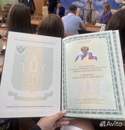 Уроки истории искусств