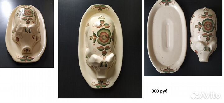 Посуда СССР