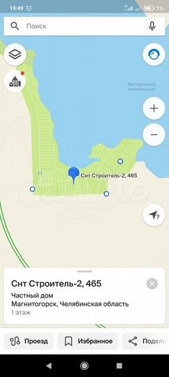 Дача 72 м² на участке 6 сот.