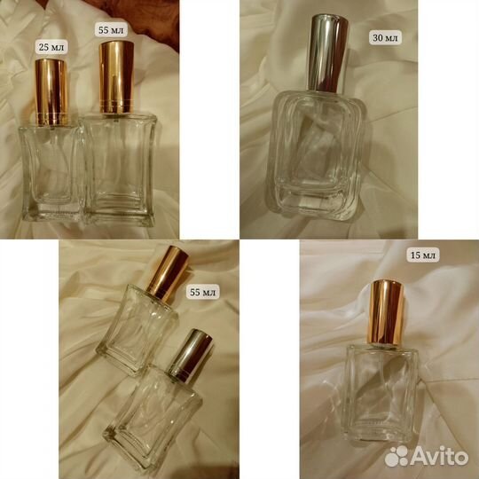 Парфюм на разлив, масляные духи