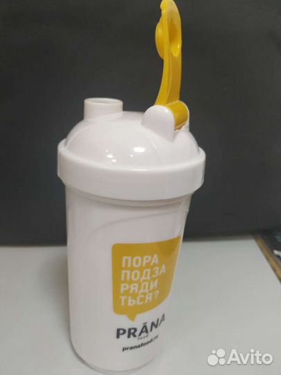Шейкер спортивный Pranafood 500 мл
