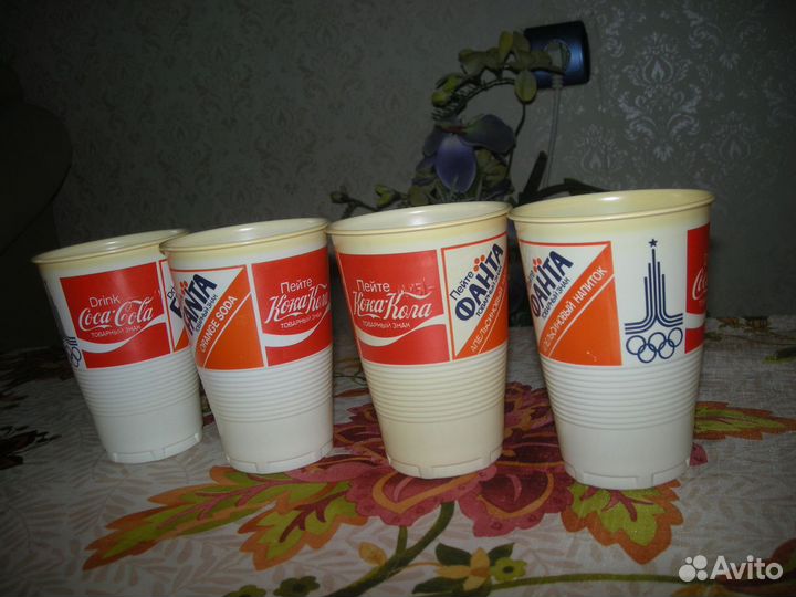Стаканчики пластиковые Coca-Cola Fanta олимпиада 1
