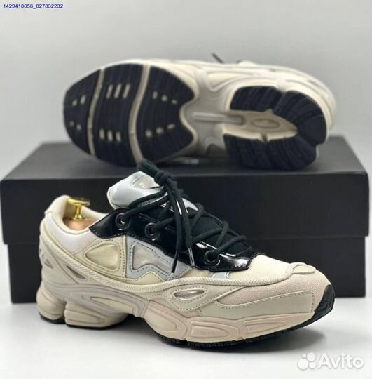 Adidas Raf Simons Ozweego 3 (Арт.84351)