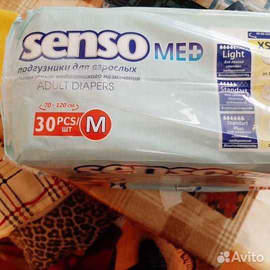 Памперсы для взрослых размер М по 30 штук