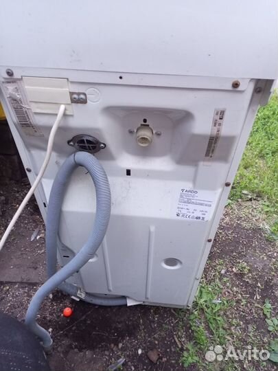 Стиральная машина бу ardo