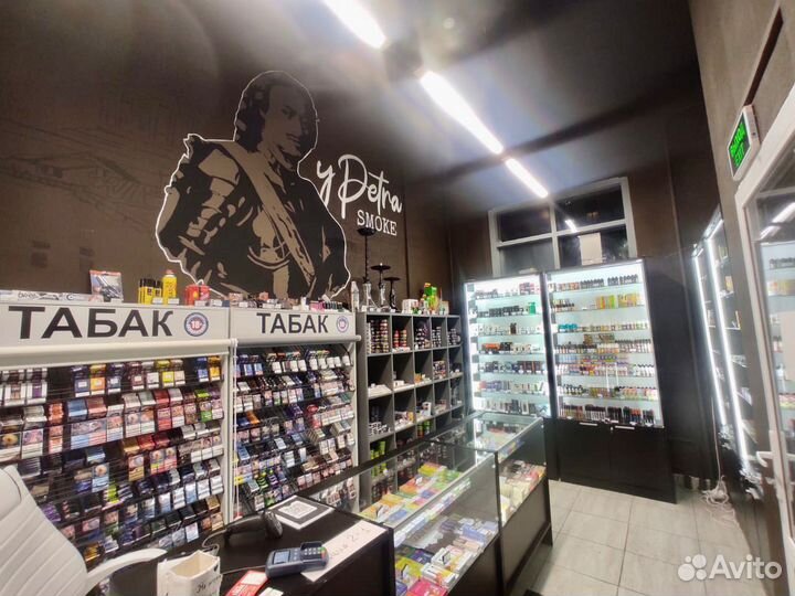 Помощь в открытии табачного магазина