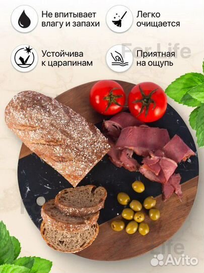 Доска натуральный дуб и мрамор, новая