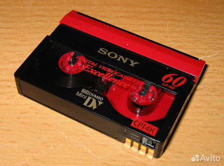 Оцифровка видеокассет всех форматов