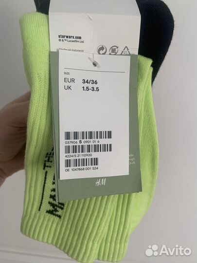 Носки для мальчика hm