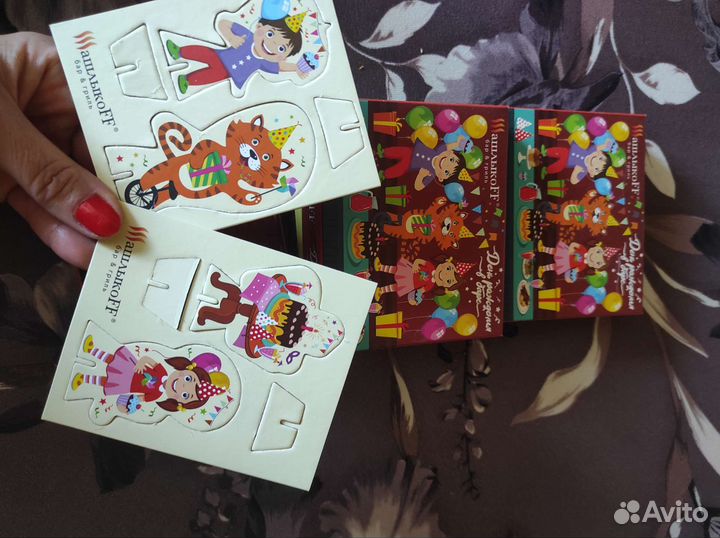 Пазлы новые