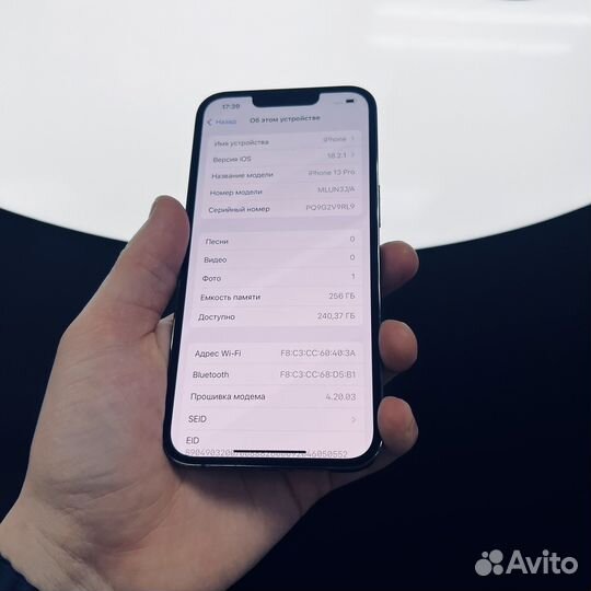 iPhone 13 Pro, 256 ГБ