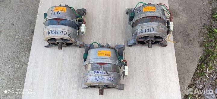 Мотор двигатель Indesit Ariston