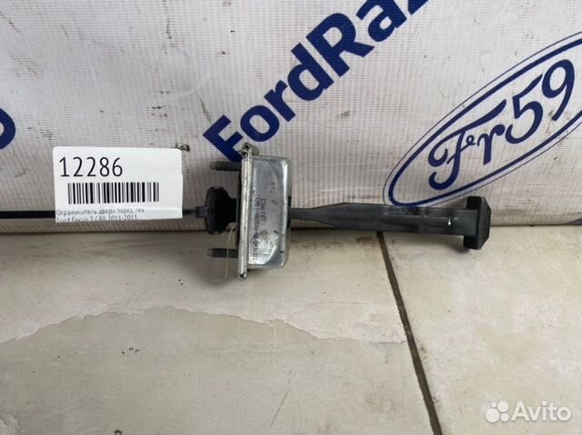 Ограничитель двери передний левый Ford Focus 3 CB8