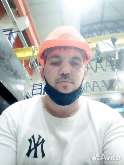 Дорожный рабочий, асфальтобетонщик