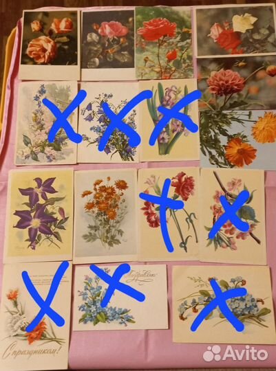 Открытки разных лет