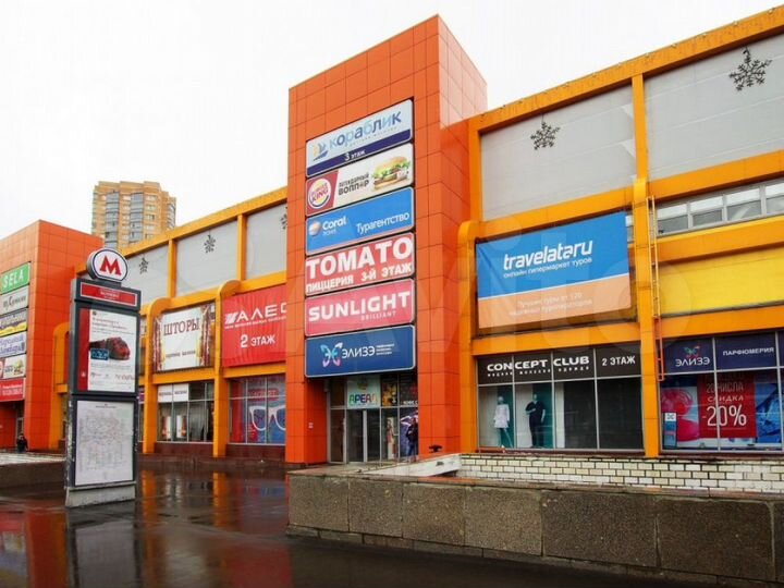 Продам торговое помещение, 30 м²