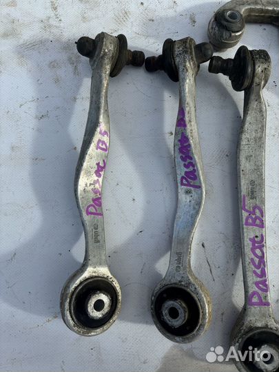Рычаги передние Volkswagen Passat B5 A4 Superb