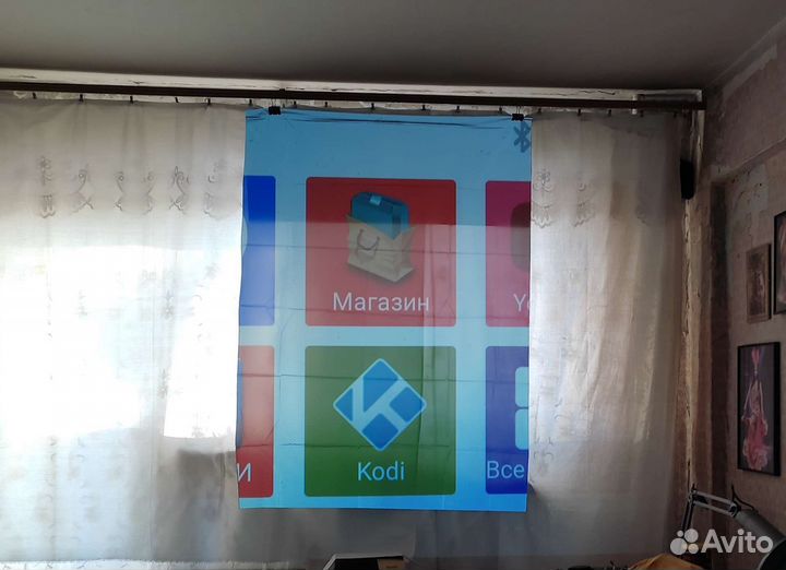 Экран для проектора светоотражающий, новый