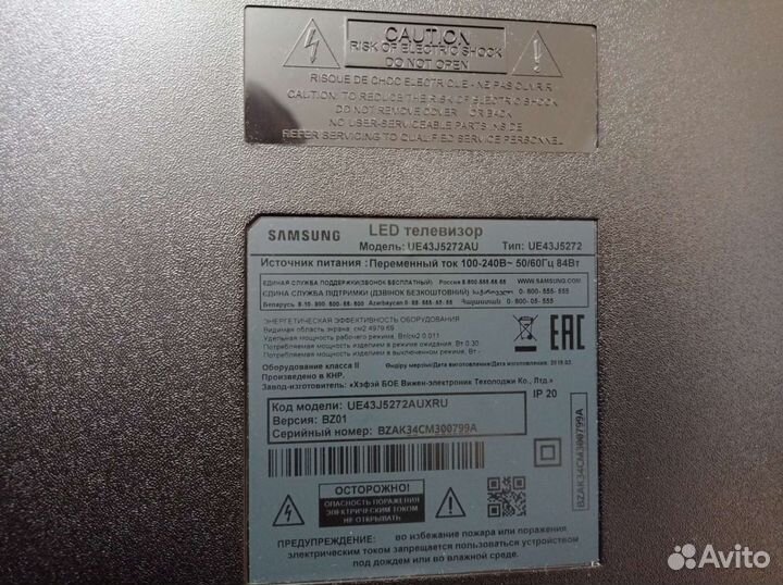 Samsung ue43j5272au разбор
