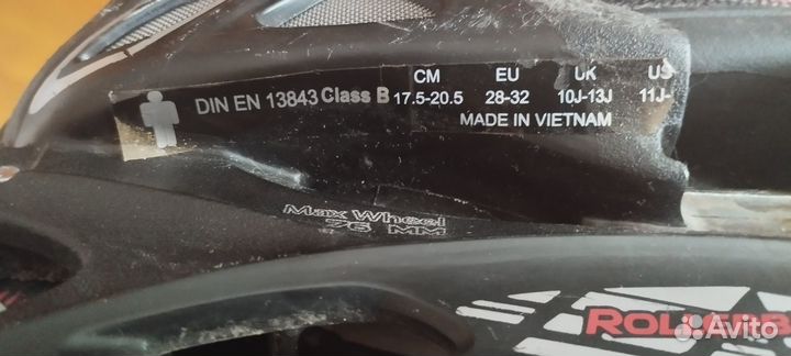 Роликовые коньки rollerblade с комплектом защиты