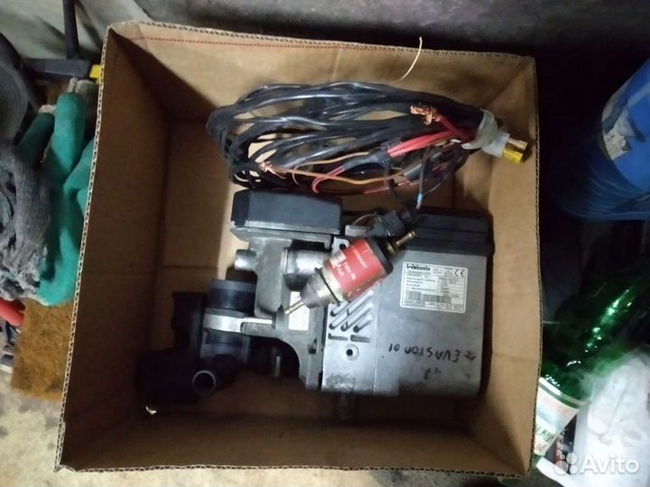 Вебасто Webasto