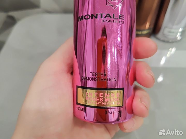 Парфюмерная вода