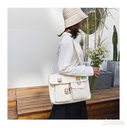 Сумка школьная через плечо