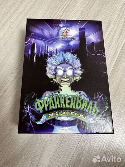 Настольная экономическая игра Франкенвиль новая