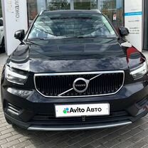 Volvo XC40 1.5 AT, 2021, 81 500 км, с пробегом, цена 2 980 000 руб.