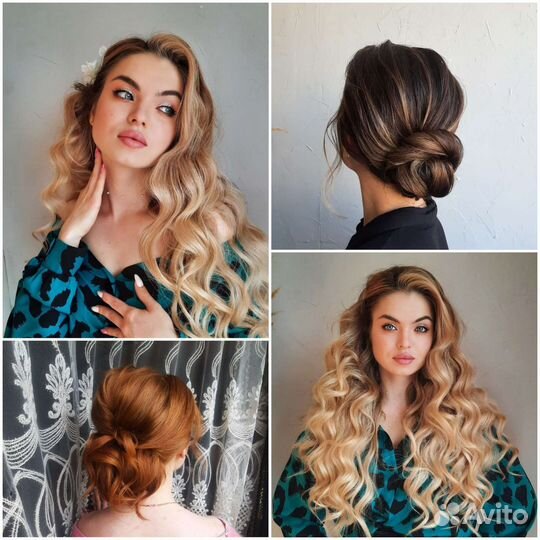 Прически Макияж быстро и стойко