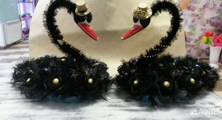 Лебеди с конфетами