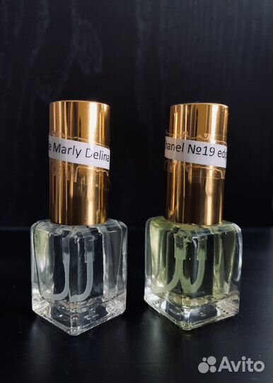 Boucheron, Givanchy, Chanel, Diptyque, Boss