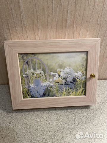 Ключница новая