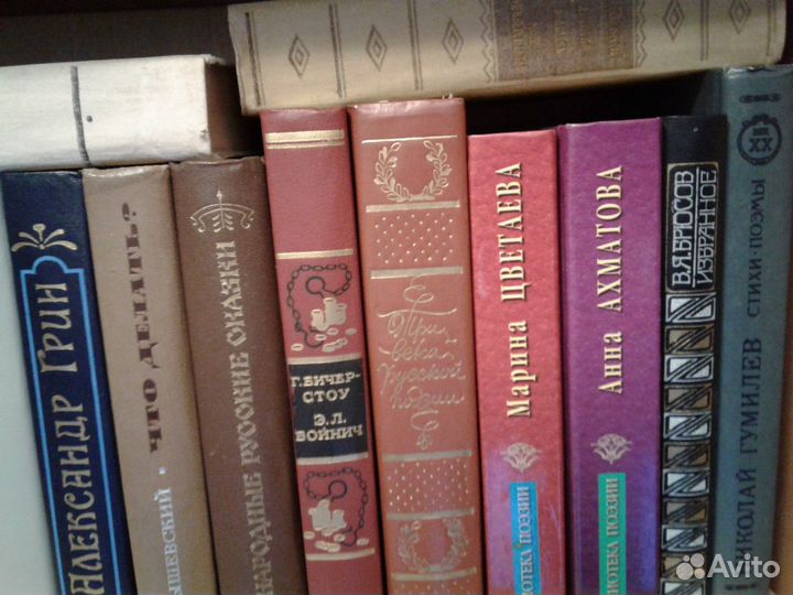 Художественная литература