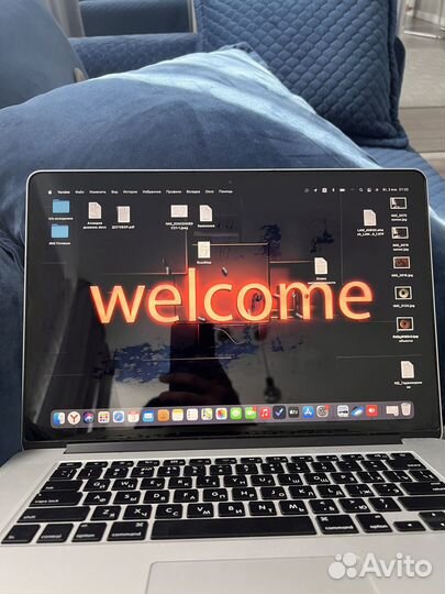Macbook pro 15 retina late 2013