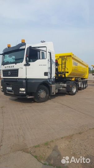 Водитель самосвала категория Е