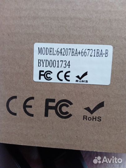 Видео домофон Умный дверной звонок