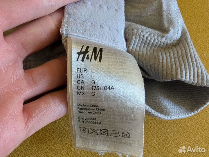 Топ-бюстгалтер для кормления H&M