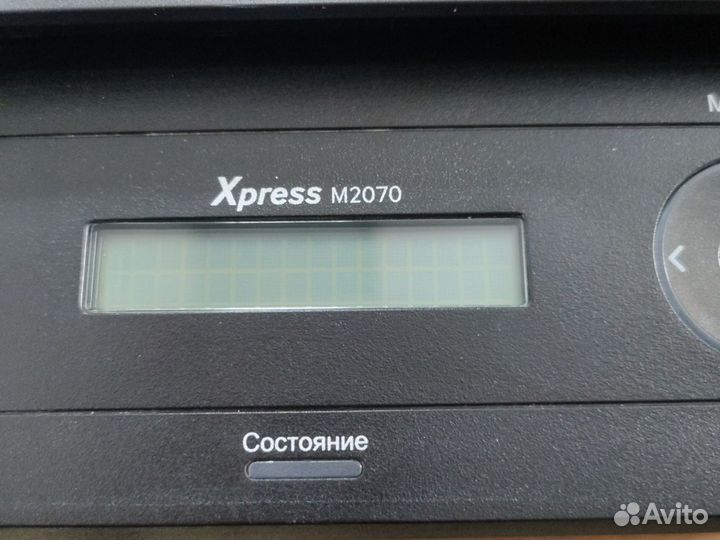Мфу лазерный samsung Xpress M2070