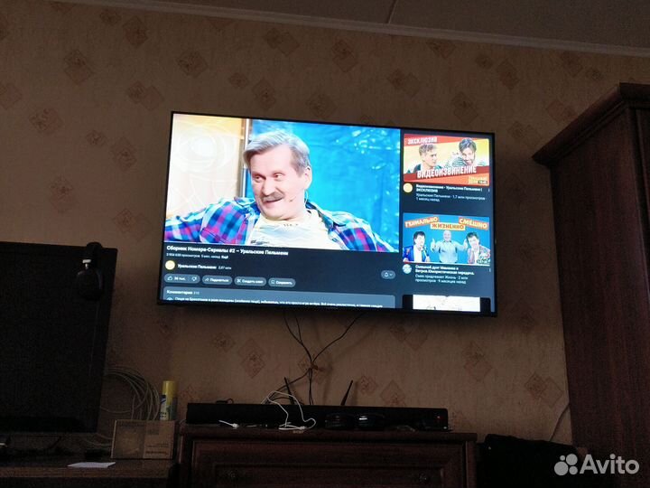 Harper 55U660TS SMART TV / Android 11, 55