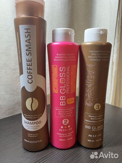 Кератином BB Gloss набор