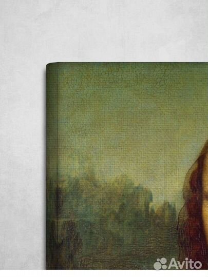 Интерьерная картина