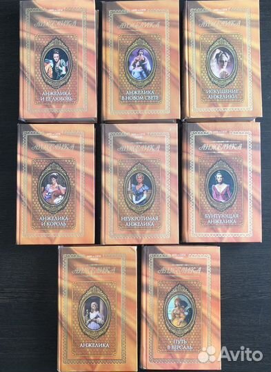 Книги - серия