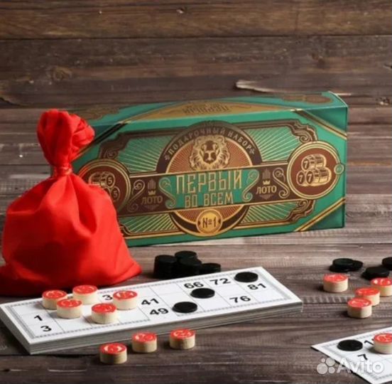 Подарочный набор лото 