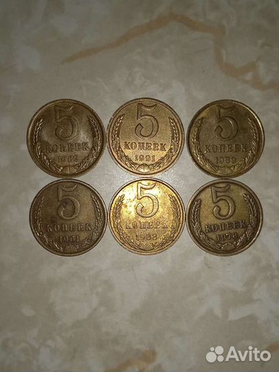 Нумизматика, монеты СССР