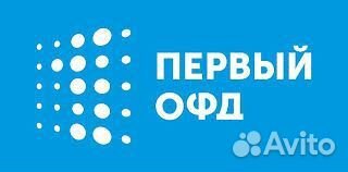 1 - офд Первый офд 15, 36